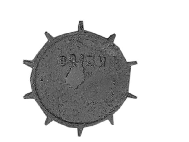 Bottom view of 3-13/16 inch OD Fan from Jenkins Electric